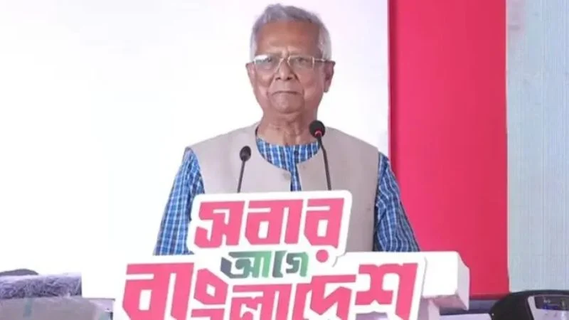 পথ হারালে এই জাদুঘরে এসে পথ খুঁজে নেব: ড. ইউনূস